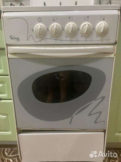 Газовая плита бу King