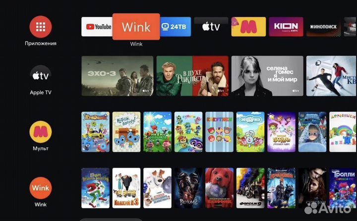 Тв приставка прошитая новая