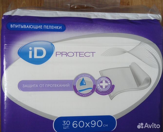 Пoдгузники\взр Dailee, пеленки 60*90