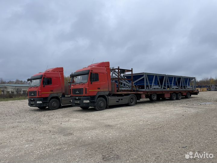 Грузоперевозки трал негабарит