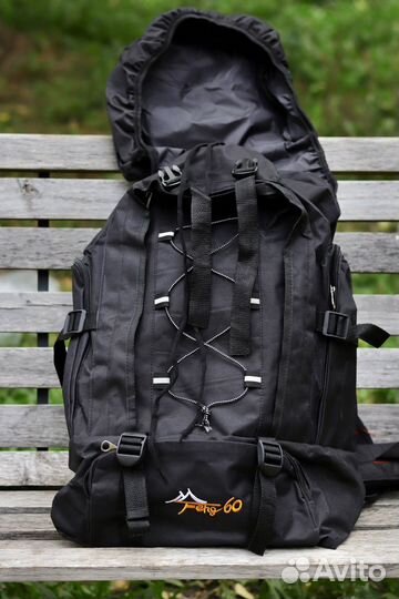 Туристический рюкзак
