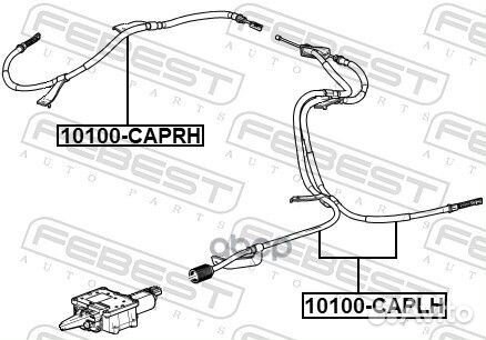 10100-caprh трос ручного тормоза правый Chevro