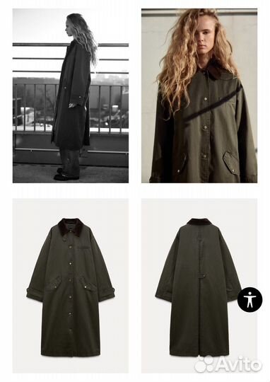 Плащ тренч женский zara