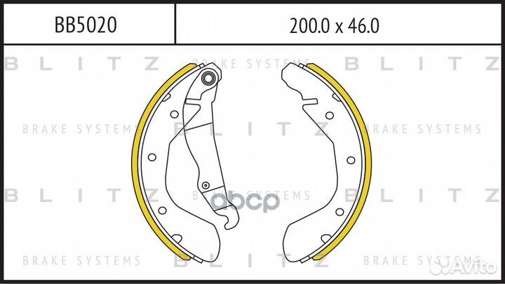 Колодки тормозные барабанные зад BB5020 Blitz