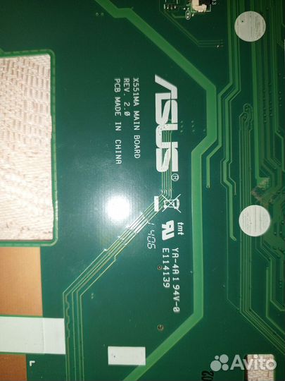 Материнская плата asus X551MA