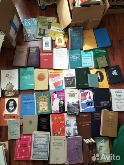 Книги и пособия