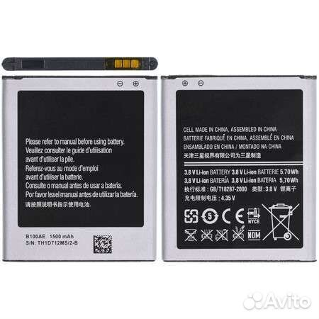 Аккумулятор B100AE для Samsung Galaxy S7262/S7270