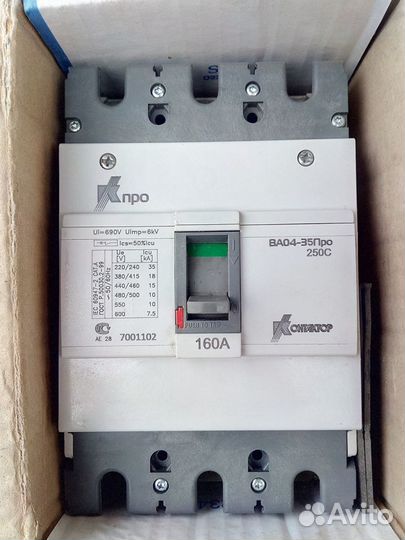 Выключатель автоматический ва04-35 Про 3p 160А Icu