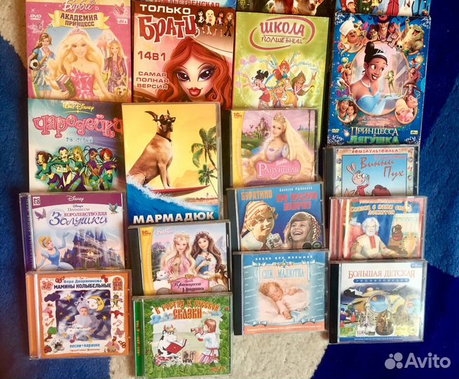 Детские DVD диски-сказки,мультфильмы,песни