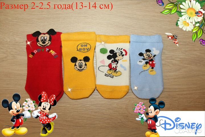 Носки(Микки Маус) LC Waikiki