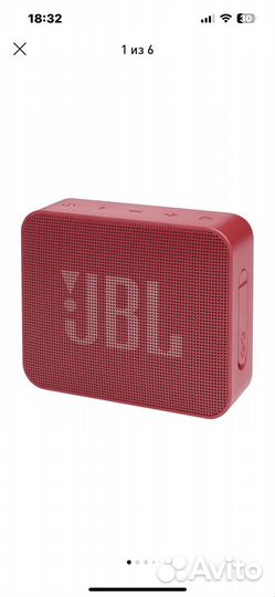 Портативная колонка jbl