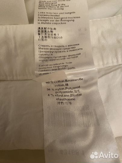 Marccain брюки оригинал