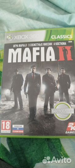 Мафия 2 xbox 360