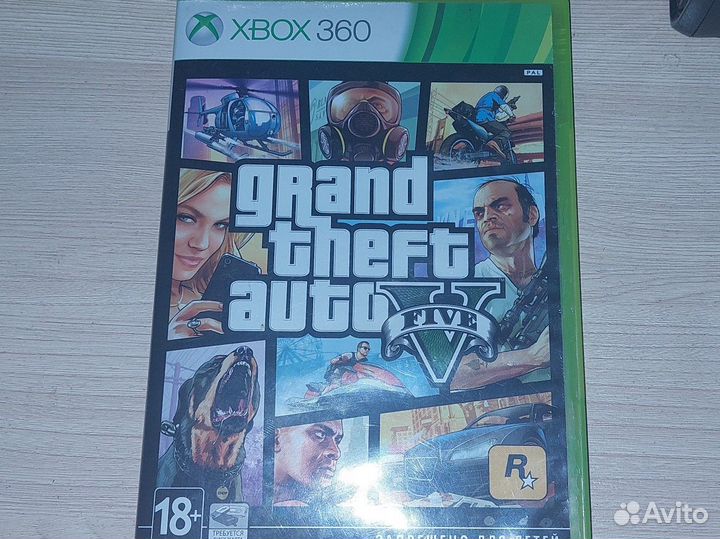 Xbox 360 не прошитый