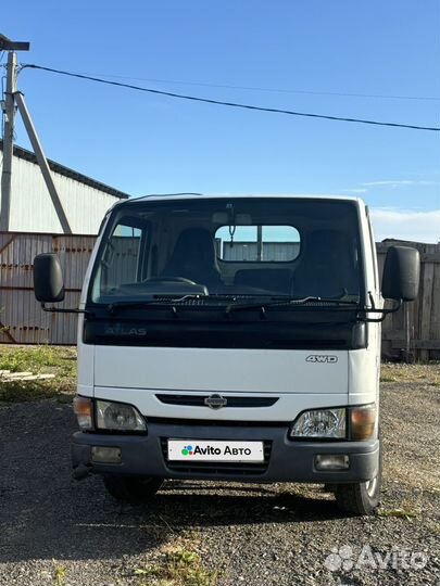 Nissan Atlas, 2001