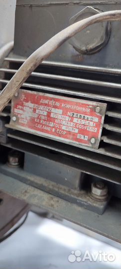 Вытяжной вентилятор (улитка N4)