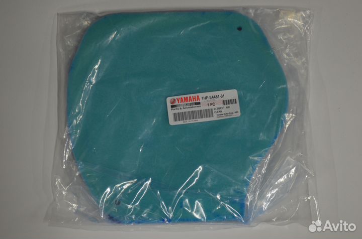 Фильтр на Grizzly 700 Yamaha 1HP-E4451-01