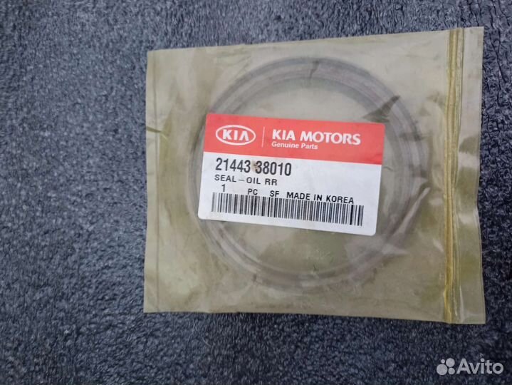 Сальник коленвала задний Hyundai/Kia, 2144338010