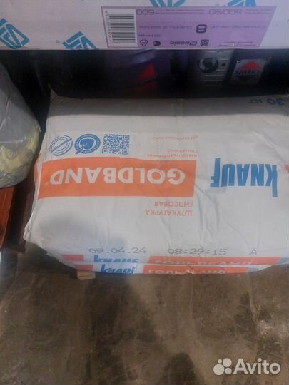 Гипсовая штукатурка