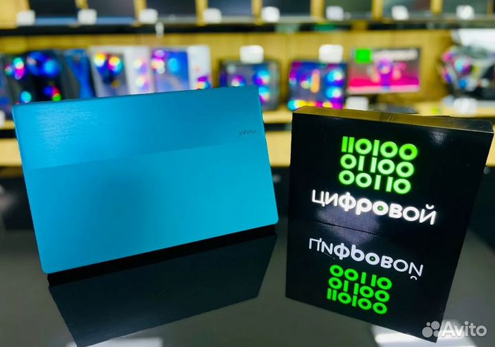 Мощный ноутбук 14