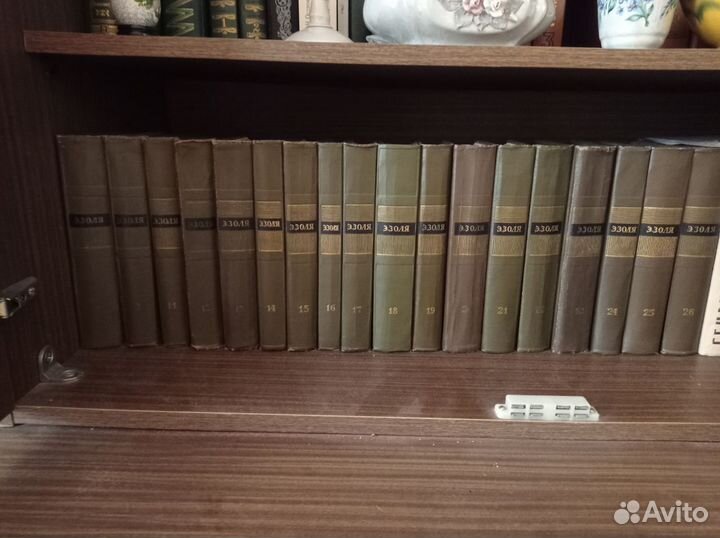 Эмиль золя собрание сочинений