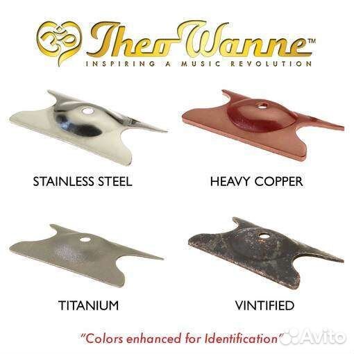 Theo Wanne pressure plates Набор пластин лигатура