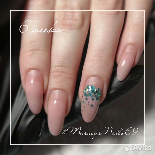 Мастер маникюра на дому