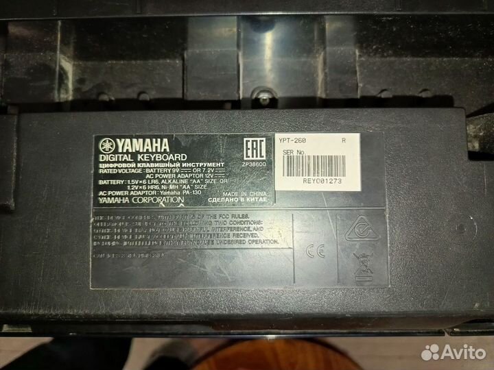 Синтезатор Yamaha YRT260