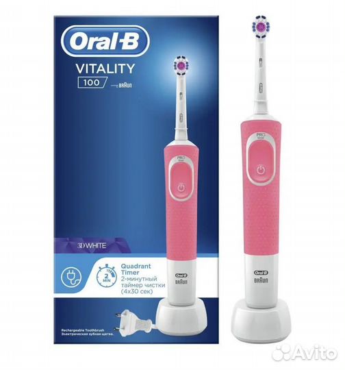 Зубная щетка oral b