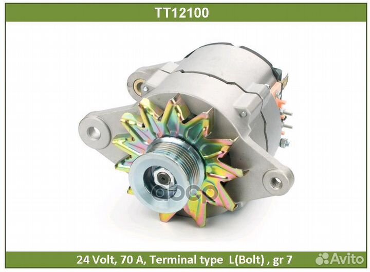 Генератор TT12100 Tesla Technics