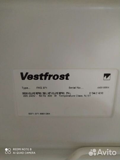 Холодильный шкаф витрина бу аптечный Vestfrost