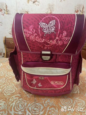 Рюкзак школьный