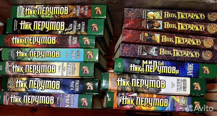 Книги фантастика и фэнтези