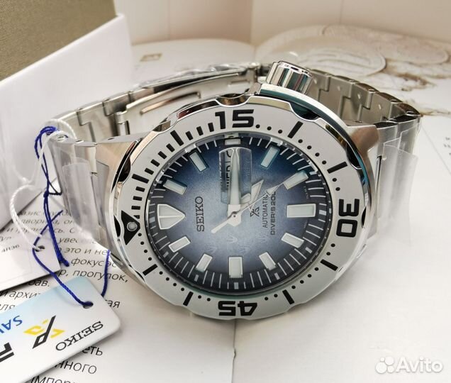 Seiko Prospex Monster srpg57K1 Save The Ocean