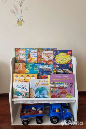 Полочка для детских книг Монтессори