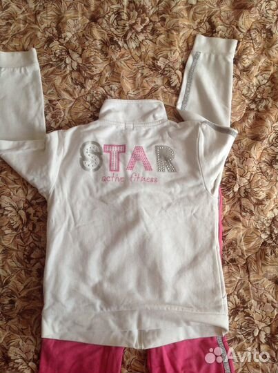 Спортивные костюмы 9-11 лет