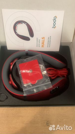 Массажер для шеи bodo Hals red