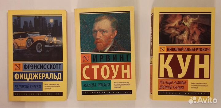 Книги аст + pocketbook