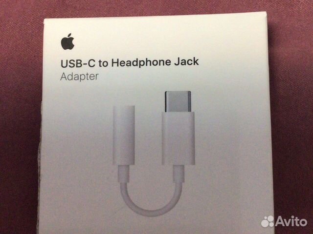 USB-C to Headphone jack Adapter