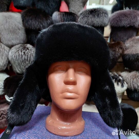 Шапка ушанка мужская норка