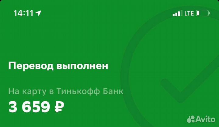 Дропшиппинг Электротранспорт/ Работаем более 7 лет