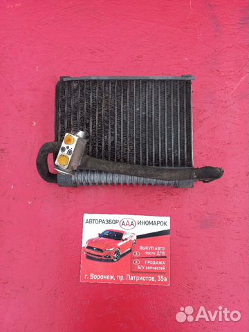 Радиатор кондиционера Opel Astra H