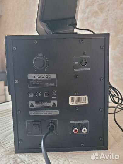 Акустические колонки microlab m-200