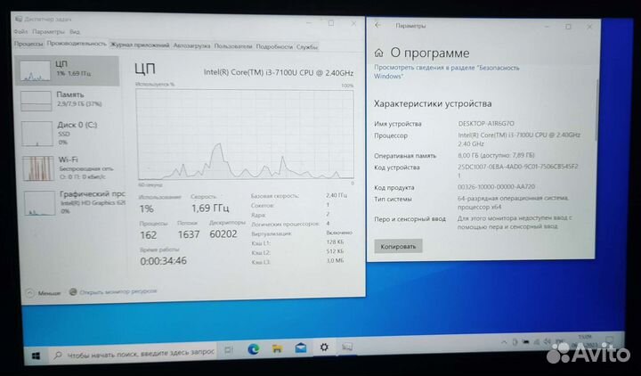 Ноутбук asus Zenbook UX310UA