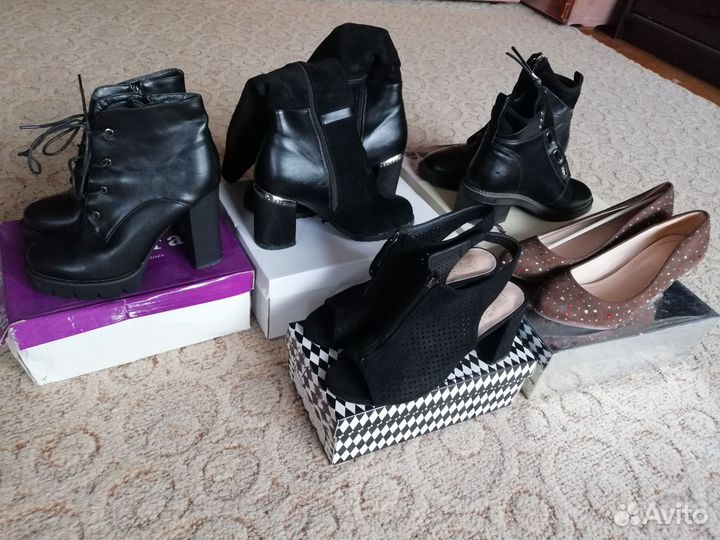 Обувь и вещи пакетами