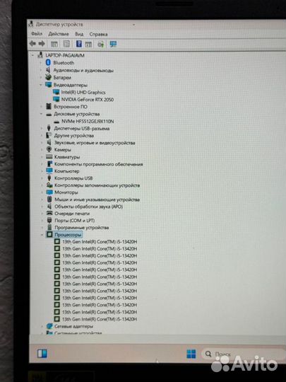 Ноутбук Acer nitro v15 an15-51-526a