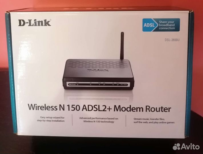 Модем D-Link сетевой 150 adsl2+Router новый и 1б/у