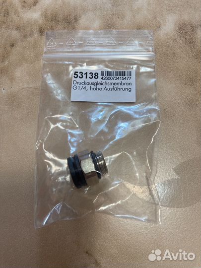Pressure equalisation membrane G1/4, tall version