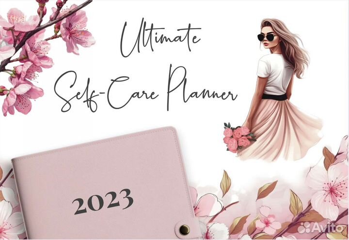 Цифровой планер digital planner