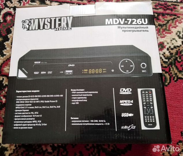 TV приставка